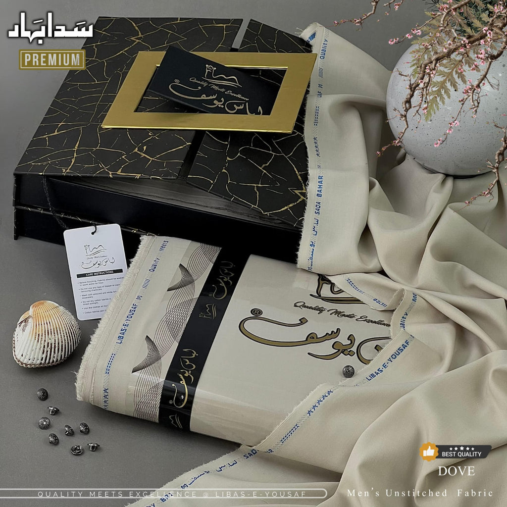 𝖲𝖠𝖣𝖠 𝖡𝖠𝖧𝖠𝖱 𝙋𝙧𝙚𝙢𝙞𝙪𝙢 𝙀𝙙𝙞𝙩𝙞𝙤𝙣_2026 ________  Premium Unstitched specially Processed for intense summer heat.  (Weightless Edition)