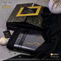 𝖲𝖠𝖣𝖠 𝖡𝖠𝖧𝖠𝖱 𝙋𝙧𝙚𝙢𝙞𝙪𝙢 𝙀𝙙𝙞𝙩𝙞𝙤𝙣_2026 ________  Premium Unstitched specially Processed for intense summer heat.  (Weightless Edition)