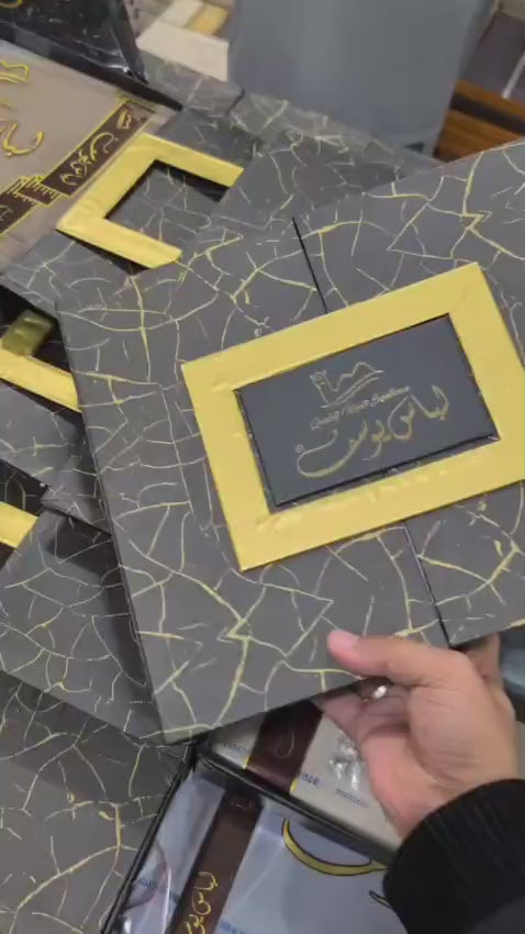 𝖲𝖠𝖣𝖠 𝖡𝖠𝖧𝖠𝖱 𝙋𝙧𝙚𝙢𝙞𝙪𝙢 𝙀𝙙𝙞𝙩𝙞𝙤𝙣_2026 ________  Premium Unstitched specially Processed for intense summer heat.  (Weightless Edition)